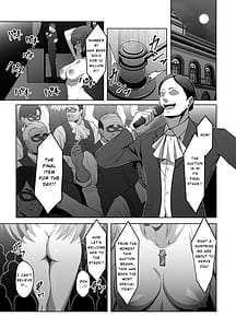 Page 3: 002.jpg | Ten no Seihai Auction | View Page!