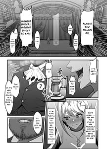 Page 9: 008.jpg | Ten no Seihai Auction | View Page!