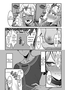 Page 12: 011.jpg | Ten no Seihai Auction | View Page!