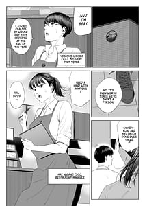 Page 3: 002.jpg | Tenchou tte Kyonyuu de Chotto M desu yo ne | View Page!