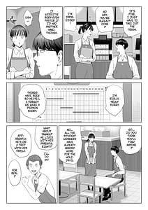 Page 4: 003.jpg | Tenchou tte Kyonyuu de Chotto M desu yo ne | View Page!