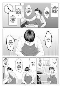 Page 10: 009.jpg | Tenchou tte Kyonyuu de Chotto M desu yo ne | View Page!