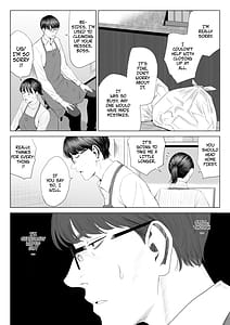 Page 11: 010.jpg | Tenchou tte Kyonyuu de Chotto M desu yo ne | View Page!
