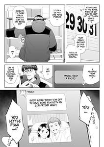 Page 12: 011.jpg | Tenchou tte Kyonyuu de Chotto M desu yo ne | View Page!