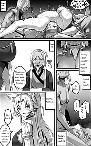 Page 12: 011.jpg | Tengeki Shougun Kaihatsu Nikki | View Page!