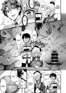 Page 6: 005.jpg | Tengen no Kiku Mata Itsu no Hi ka | View Page!