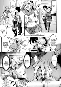 Page 12: 011.jpg | Tengen no Kiku Mata Itsu no Hi ka | View Page!