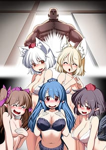 Page 2: 001.jpg | Tengu Gasshuku no Shoutou Jikan Nochi Rule! Ihansha wa Dare Darou to Ecchi de Oshioki! | View Page!