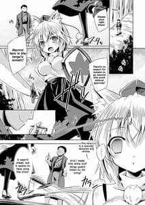 Page 4: 003.jpg | Tengu Hacking | View Page!