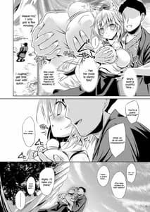 Page 5: 004.jpg | Tengu Hacking | View Page!