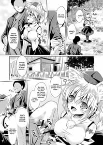 Page 6: 005.jpg | Tengu Hacking | View Page!