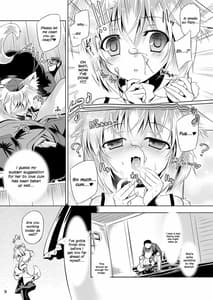 Page 8: 007.jpg | Tengu Hacking | View Page!