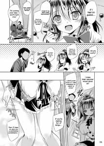 Page 15: 014.jpg | Tengu Hacking | View Page!