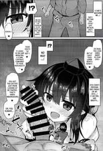 Page 5: 004.jpg | Tengu ga ie ni isuwatteru Kudan | View Page!