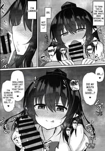 Page 7: 006.jpg | Tengu ga ie ni isuwatteru Kudan | View Page!