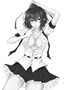 Page 3: 002.jpg | Tengu no Tama Asobi | View Page!