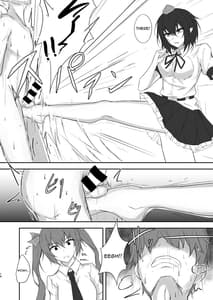 Page 14: 013.jpg | Tengu no Tama Asobi | View Page!