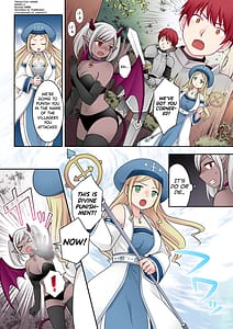 Page 2: 001.jpg | Tenkan no Noroi | View Page!