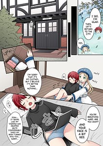 Page 6: 005.jpg | Tenkan no Noroi | View Page!