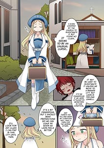 Page 8: 007.jpg | Tenkan no Noroi | View Page!
