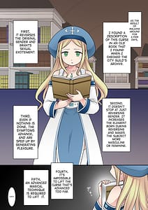 Page 13: 012.jpg | Tenkan no Noroi | View Page!
