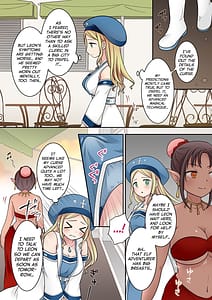 Page 14: 013.jpg | Tenkan no Noroi | View Page!