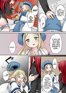 Page 16: 015.jpg | Tenkan no Noroi | View Page!