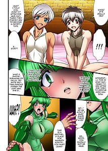 Page 3: 002.jpg | Tenma Fukumetsu -Paola Baishun Hen | View Page!