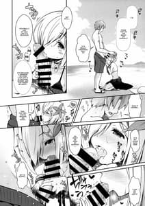 Page 13: 012.jpg | Tennen Kamichichi Shirouto Cosplayer Nangoku Ritou Mizugi Loca Satsuei | View Page!