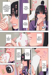 Page 9: 008.jpg | Tennen Reibai Shoujo no Ecchi na Shugyoutan | View Page!