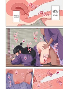 Page 14: 013.jpg | Tennen Reibai Shoujo no Ecchi na Shugyoutan | View Page!