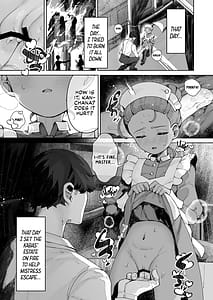 Page 3: 002.jpg | Tenohira no Koibito Gokko | View Page!