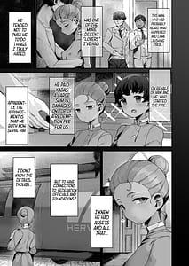 Page 5: 004.jpg | Tenohira no Koibito Gokko | View Page!