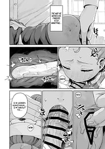 Page 10: 009.jpg | Tenohira no Koibito Gokko | View Page!