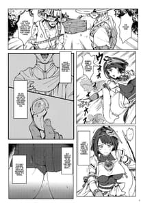 Page 8: 007.jpg | Tenryou Bugyou no Oshigoto | View Page!