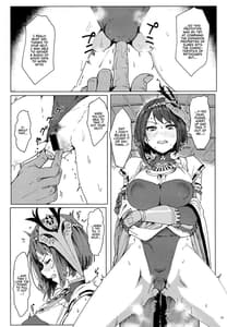 Page 12: 011.jpg | Tenryou Bugyou no Oshigoto | View Page!