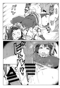 Page 16: 015.jpg | Tenryou Bugyou no Oshigoto | View Page!