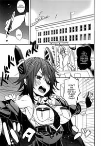 Page 3: 002.jpg | Tenryuu-chan no Make | View Page!