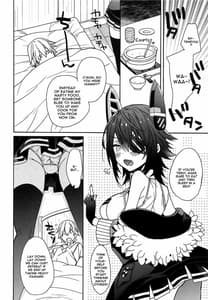 Page 4: 003.jpg | Tenryuu-chan no Make | View Page!