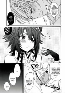 Page 5: 004.jpg | Tenryuu-chan no Make | View Page!