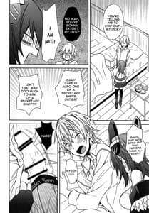 Page 6: 005.jpg | Tenryuu-chan no Make | View Page!