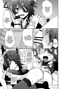 Page 7: 006.jpg | Tenryuu-chan no Make | View Page!