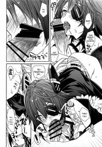 Page 8: 007.jpg | Tenryuu-chan no Make | View Page!