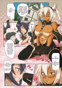 Page 2: 001.jpg | Tenryuu-chan to Musashi ga H Suru Hon | View Page!
