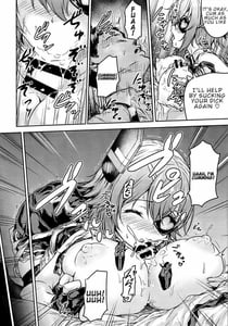 Page 13: 012.jpg | Tenryuu Sensei no Otona Youchien | View Page!