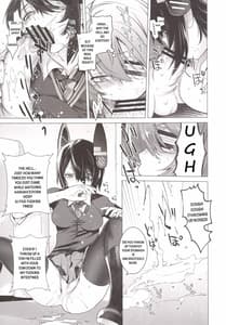 Page 8: 007.jpg | Tenryuu mo Tokkunsuruze! | View Page!