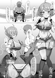 Page 11: 010.jpg | Tensai Vampire wa Saimin Nante Kakaranai Hontou | View Page!