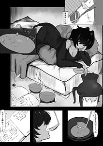 Page 2: 001.jpg | Tensai mahou tsukai ga shoukan shita tsukaima ni mazo ochi saserareru hanashi | View Page!