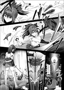 Page 6: 005.jpg | Tensai taimashi ga ichinichij yma ni oppai suwarete zetch shitari suru wake ga nai | View Page!