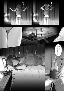 Page 11: 010.jpg | Tensai taimashi ga ichinichij yma ni oppai suwarete zetch shitari suru wake ga nai | View Page!
